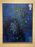 木村昭平『緑婦人 』 原画作品
