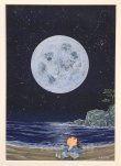 画像2: 坂本龍馬イラスト原画 - 桂浜でひとり酒 -