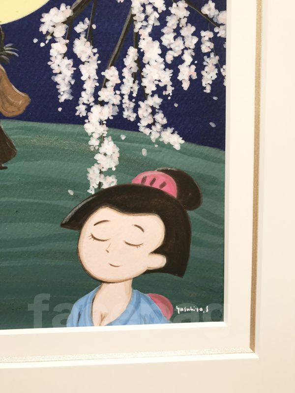 画像4: 坂本龍馬イラスト原画 - おりょうさんの花見 -